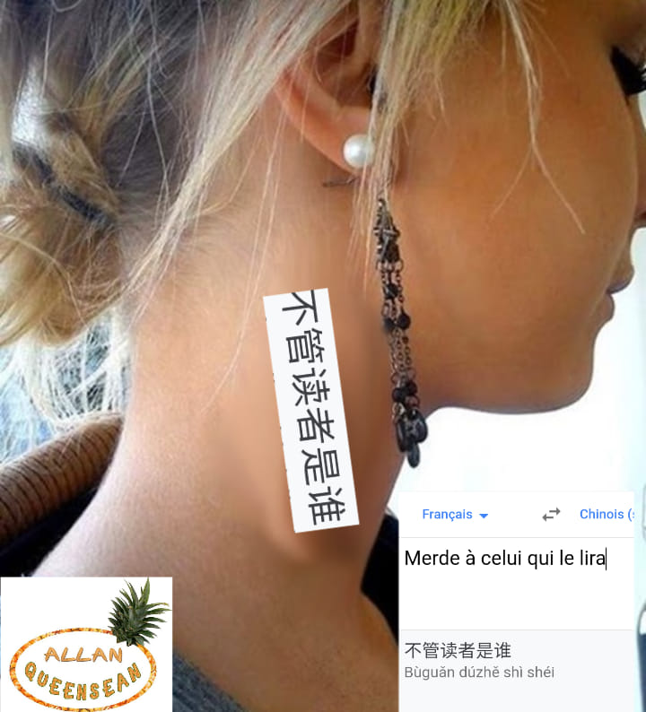 Tatouage chinois