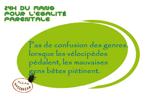 Pas de confusion des genres