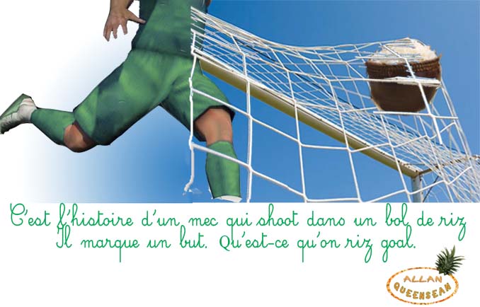 riz goal