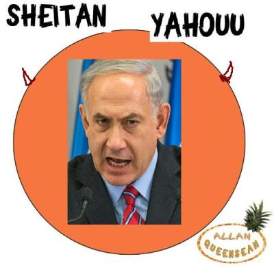 YAHOU
